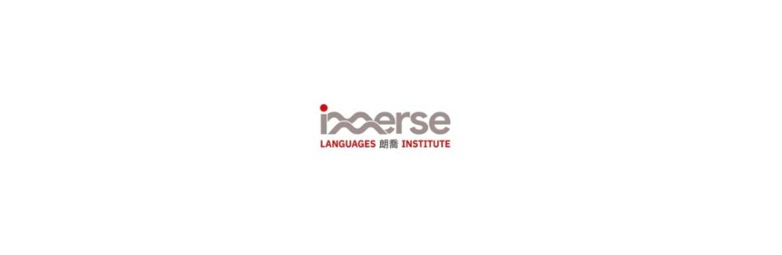 IMMERSE LANGUAGES INSTITUTE Cover Image